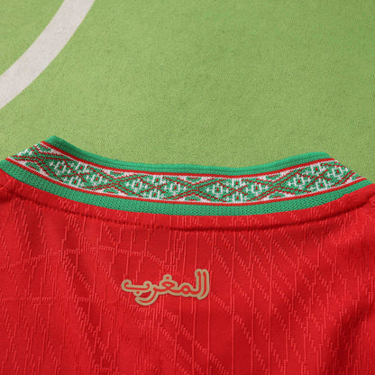 2026 FIFA World Cup Morocco home Player version
