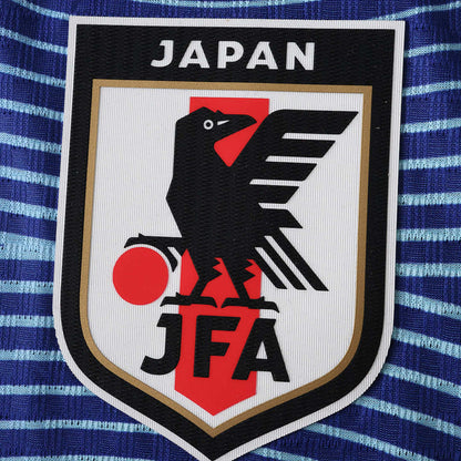 2026 FIFA World Cup Japan Home Player version