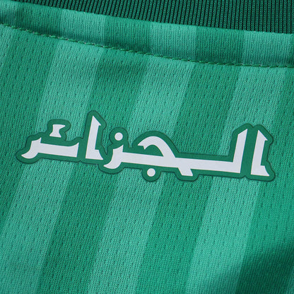2026 FIFA World Cup Algeria away Fan version