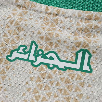2026 FIFA World Cup Algeria home Player version