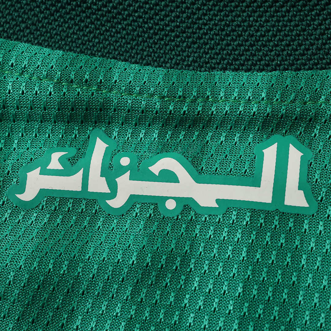 2026 FIFA World Cup Algeria away Player version