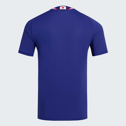 2026 FIFA World Cup Japan Home Fan version