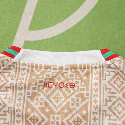 2026 FIFA World Cup Morocco away Fan version