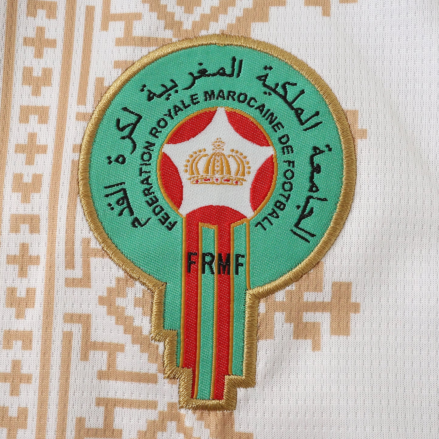 2026 FIFA World Cup Morocco away Fan version