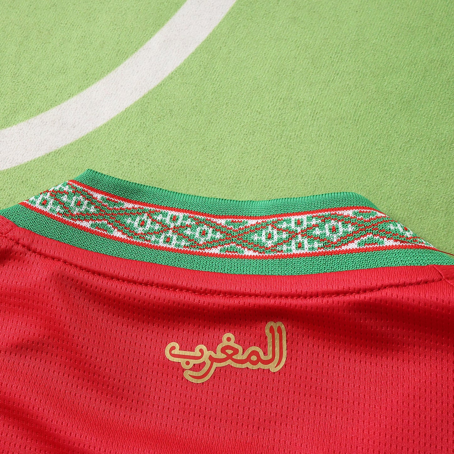2026 FIFA World Cup Morocco home Player version