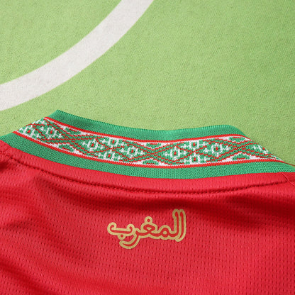 2026 FIFA World Cup Morocco home Player version