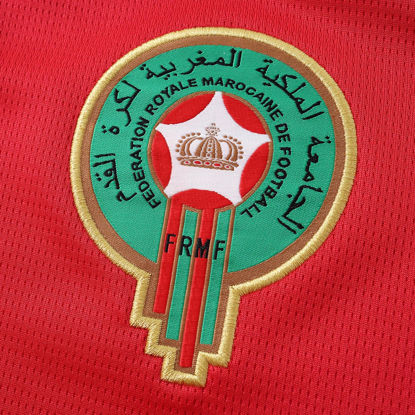2026 FIFA World Cup Morocco home Player version