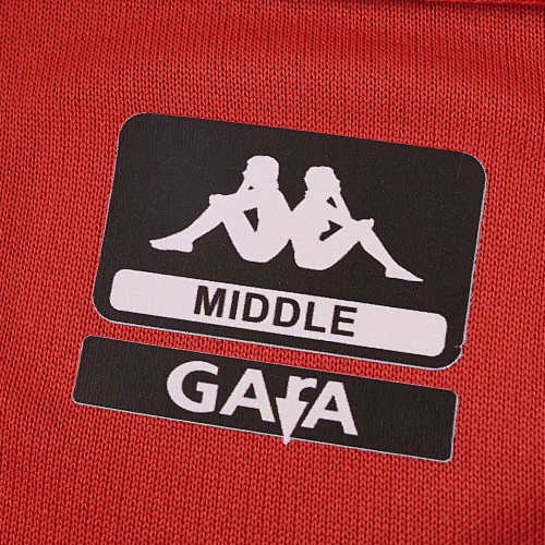 2026 season Tunisia home Fan version